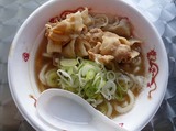 長尾中華2