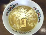 勇次56
