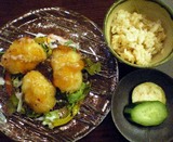 はも