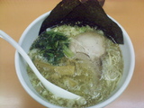 焔
