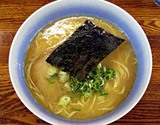 蒼天