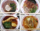 信州ラ博2