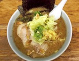 大山家9