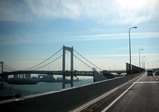 レインボー橋