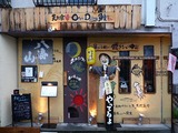 魚魚店