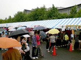 ラー博会場