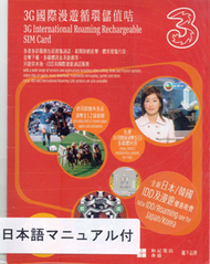20091106