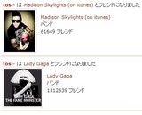 rede-gaga