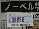 52128cf2.jpg