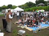 BlogPaint