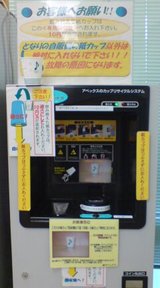 2fa07fe6.jpg