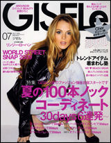 magazine_main_9