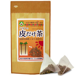 ごぼう茶