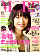 MORE