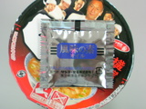 �դ��ˤ��֤餬