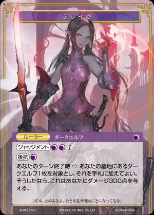 6fdae84c-5ff5-483c-aaa9-c582be8c6c69