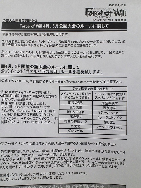 jpg large