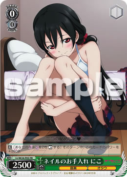 cg09ws2