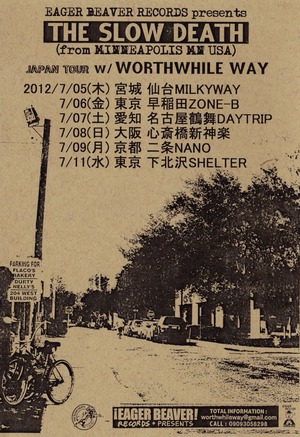theslowdeathjapantour2012