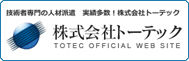t_logo