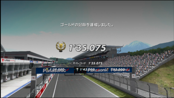 12d47082.png