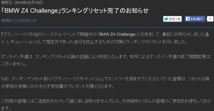 6cef6264.png