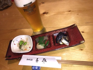 ほろよい