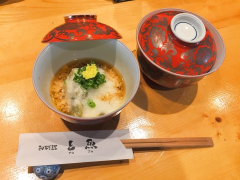 焼きナスのとろろがけ