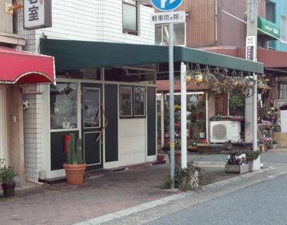 テント