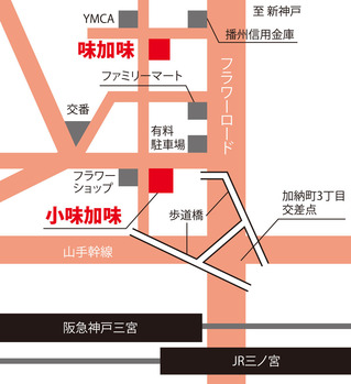 komikami_map_big