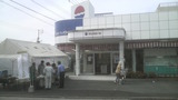 sw