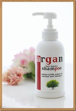 アルガンシャンプーで頭皮対策 薄毛 抜け毛 頭皮トラブルは基本ケアが肝心 ネットショッピングでステキな毎日 アラフォー主婦の通販生活