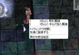 ¤É¡¼¤»Ãæ¿È¤¤¤Ê¤¤¤¯¤»¤Ë