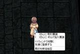 ¥Ó¥¸¥ç¥¦¤Î¤Ê¤Ê¤·¤µ¤ó£²