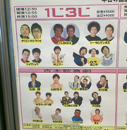 1e9e2252.bmp