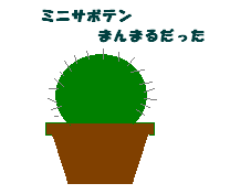 401a5436.bmp