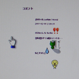 4eb121c5.bmp