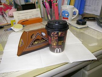 5a71ec49.jpg