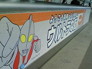 61400968.jpg