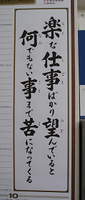 7920b8f1.bmp