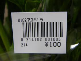 df802566.jpg