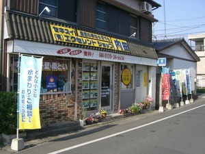 CIMG2574