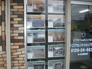 CIMG2579