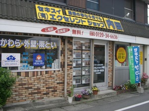 CIMG2578