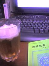 ¥ì¥Ý¡¼¥ÈºîÀ®Ã棳