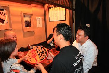 20090613_40