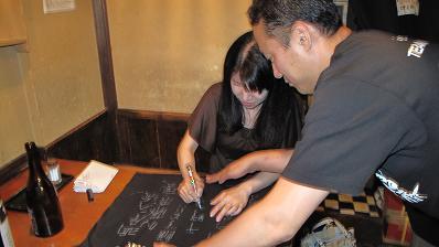 20090613_42