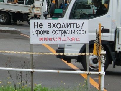 2011091207