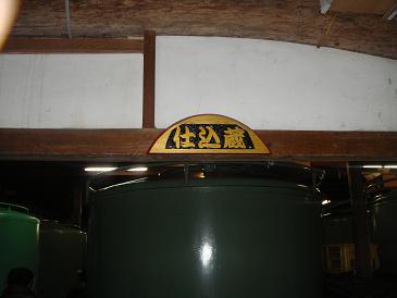 20090208_08