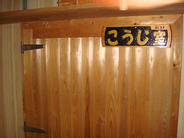 20090208_04